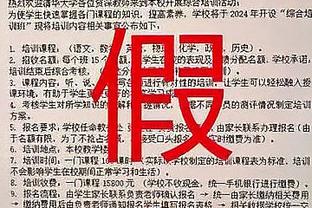 葡媒：巴黎计划引进本菲卡20岁中卫安东尼奥-席尔瓦